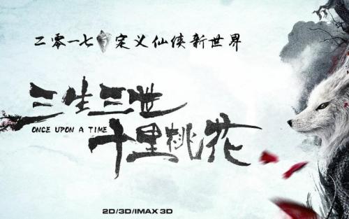 桐生大学机械工程文凭证书